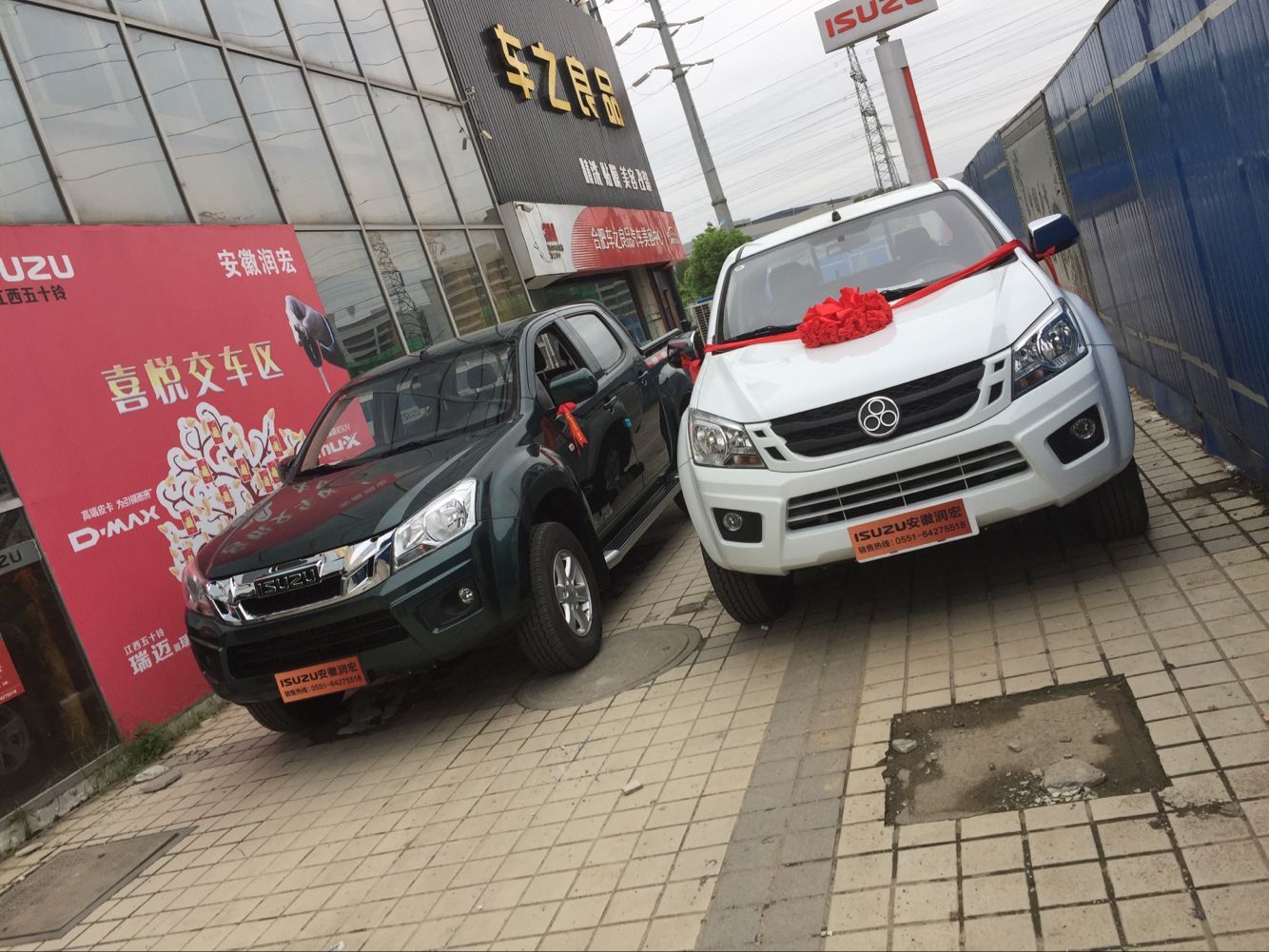 QQ图片20170830122146.jpg