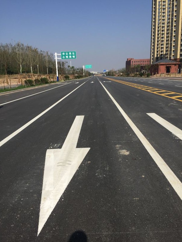 闻水路