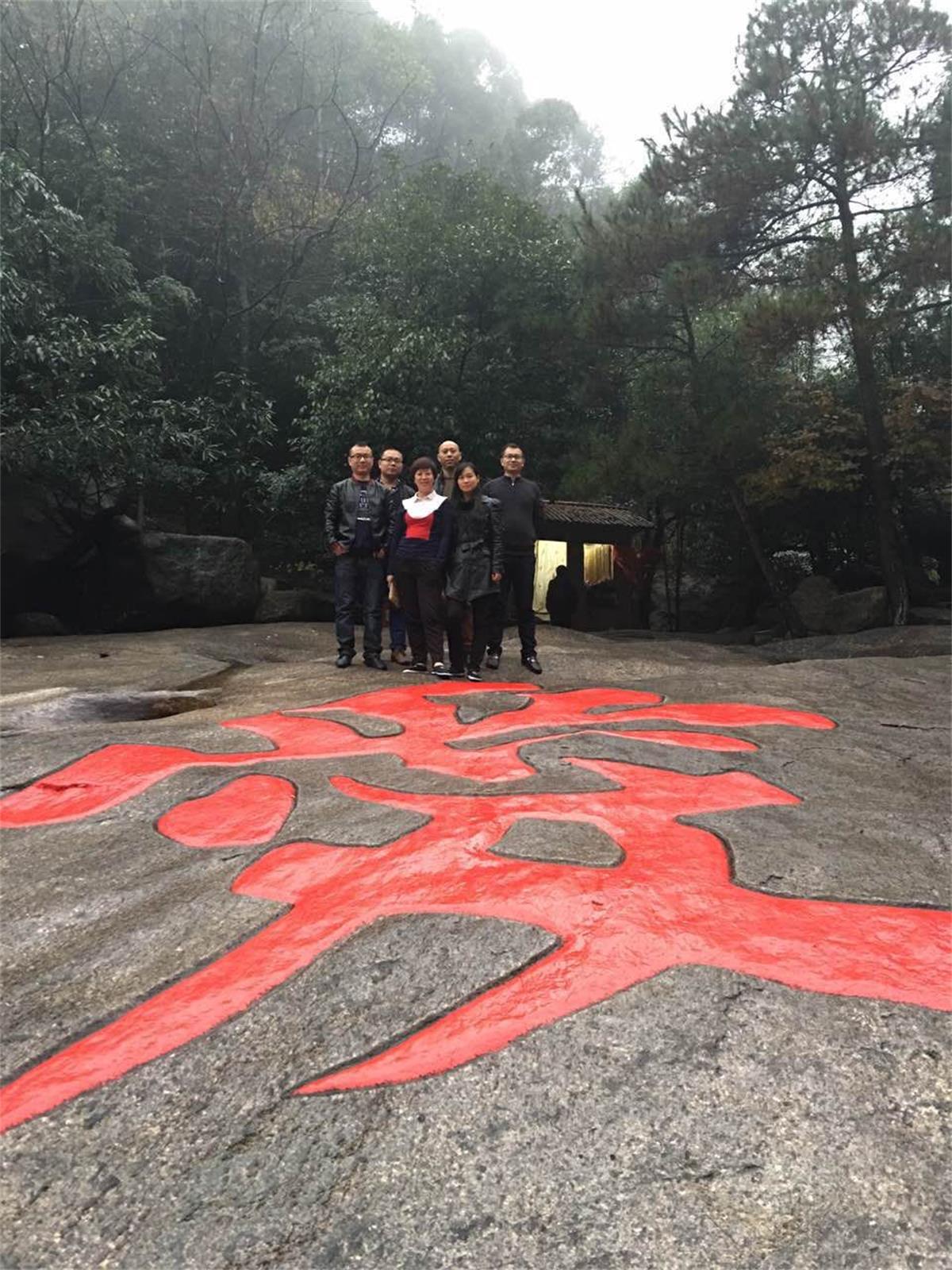 2015年鼎順建筑公司中級(jí)職稱培訓(xùn)畢業(yè)合影