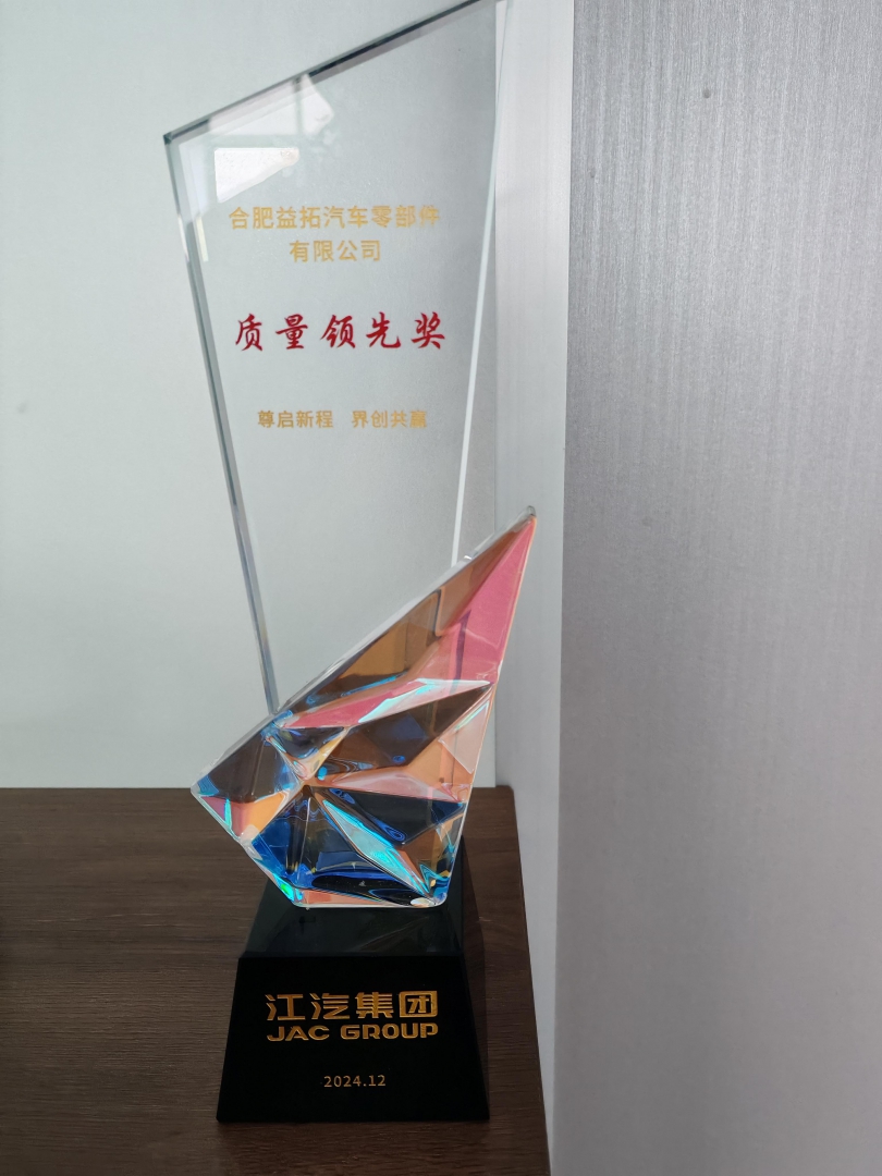 微信图片_20250221135032.jpg