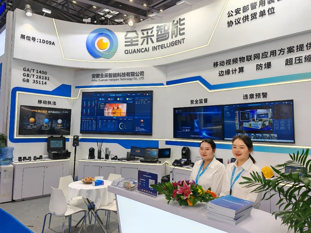 完美收官｜落幕不散场，不忘初心，砥砺前行