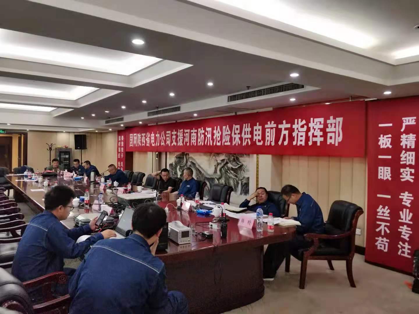 驰援郑州 | 全采智能为援豫保电贡献一束光