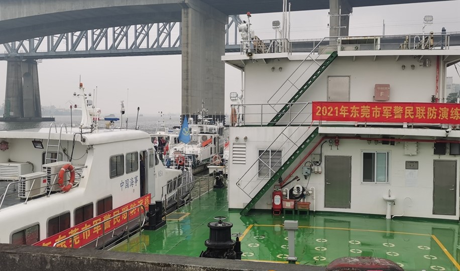 东莞市人防办重点目标监控项目