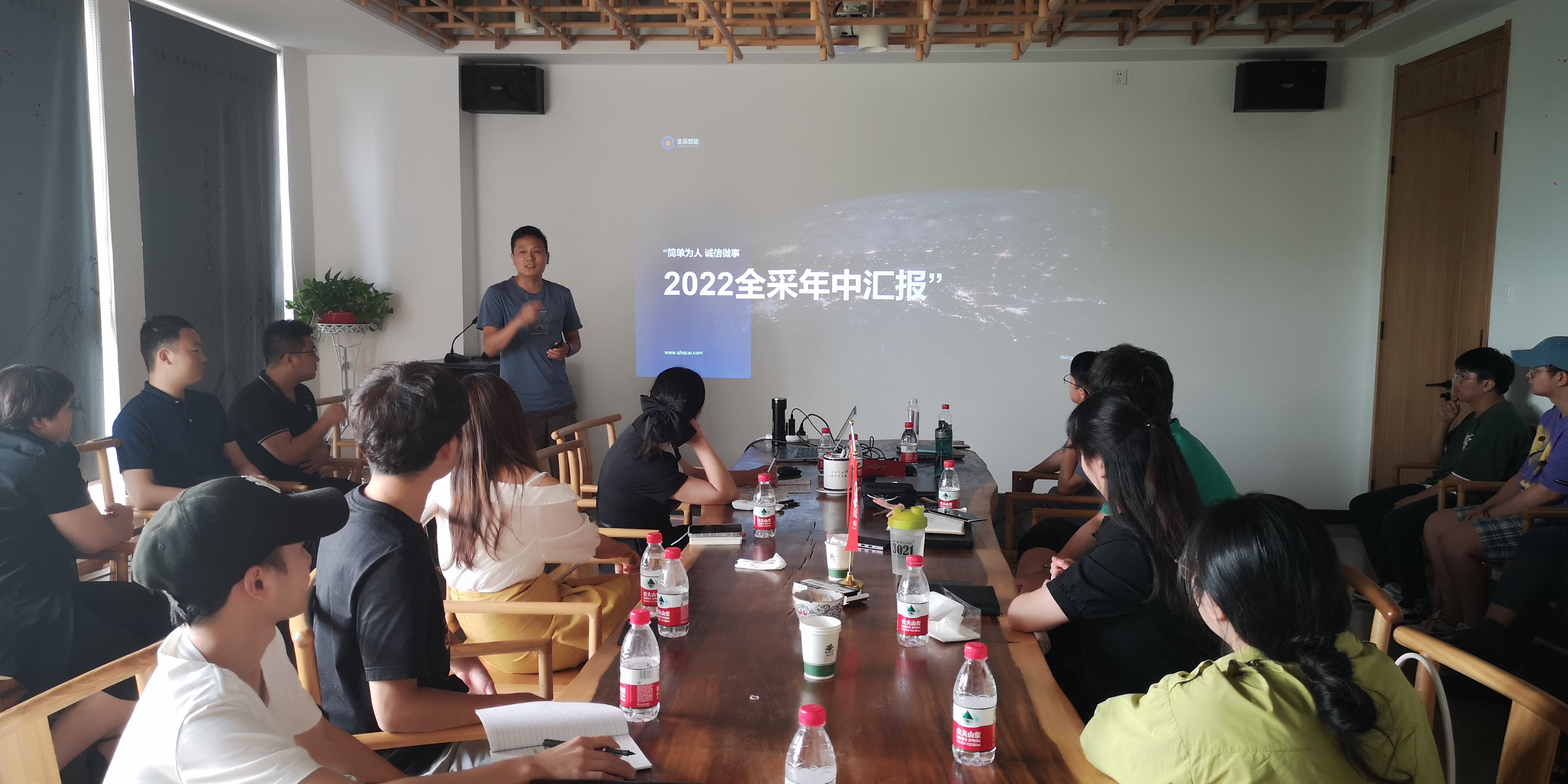 超额完成半年度业绩指标，全采智能2022年中规划会如期召开