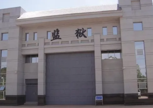 监狱门的发展前景如何?