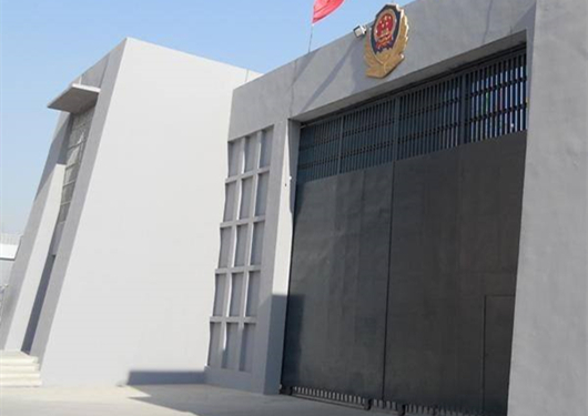监狱大门厂家浅析监狱门的设计原则