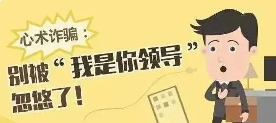 私人订制”的“领导”已上线，请接招！