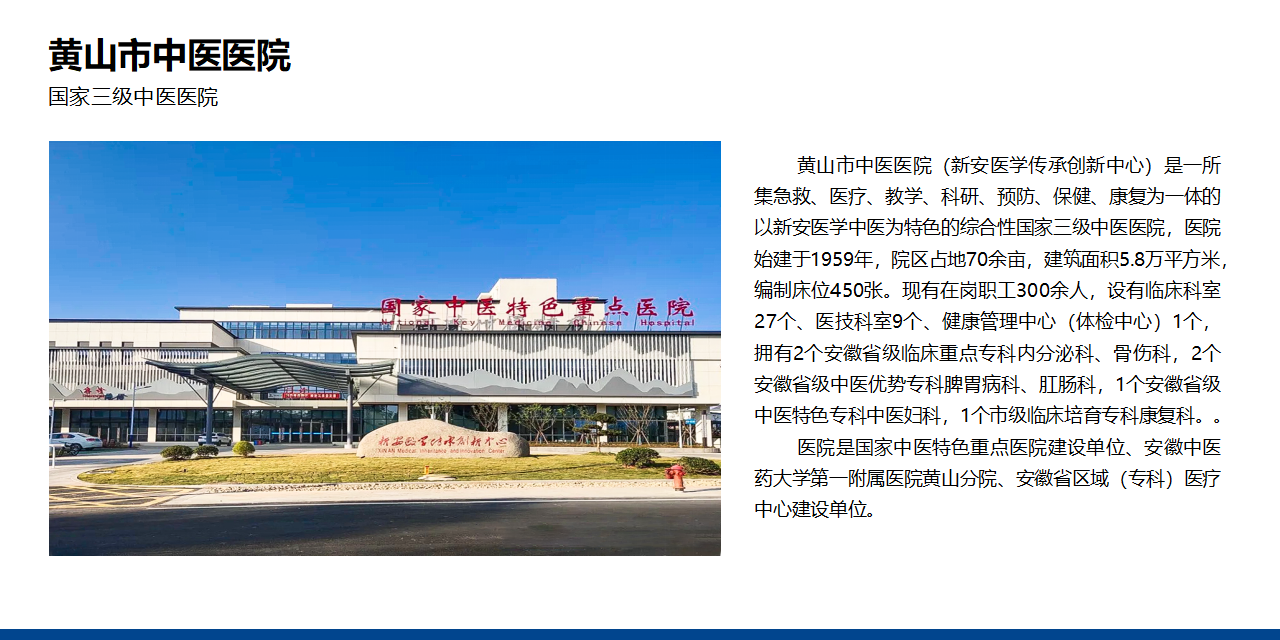 官網-客戶案例_01(2).png