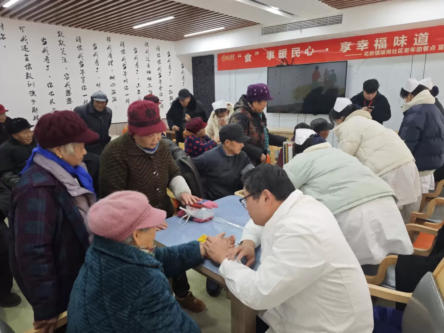 图片 2.png