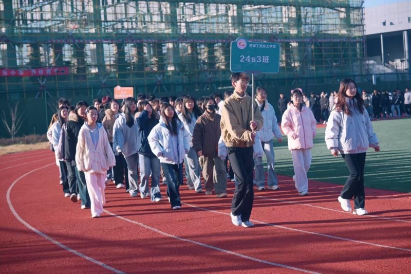 图片 2.jpg