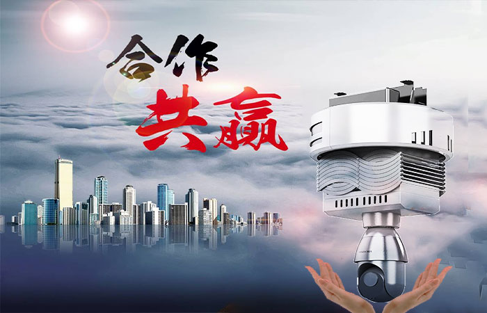 企业理念