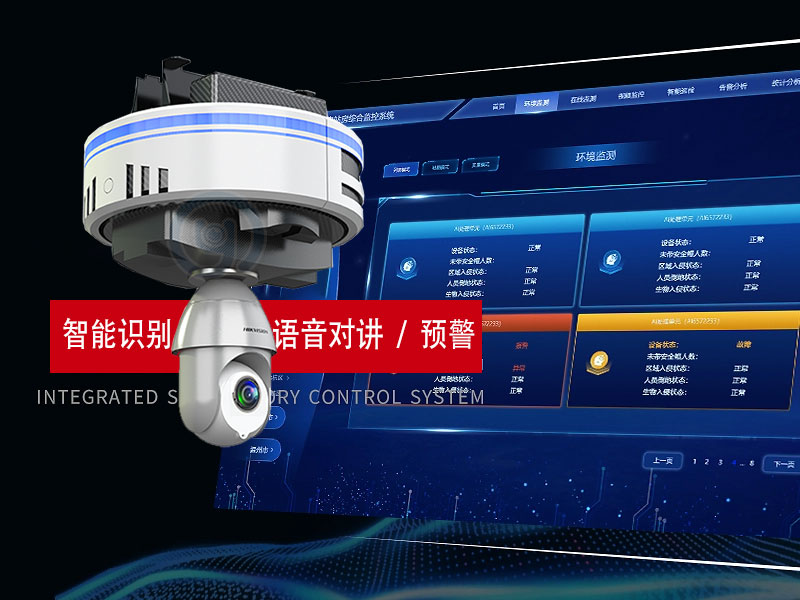 产品图1详情.jpg