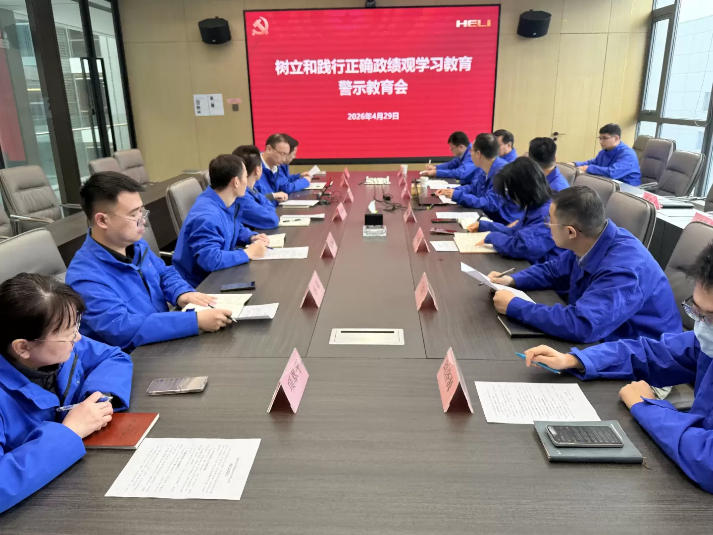 图片1(1).png