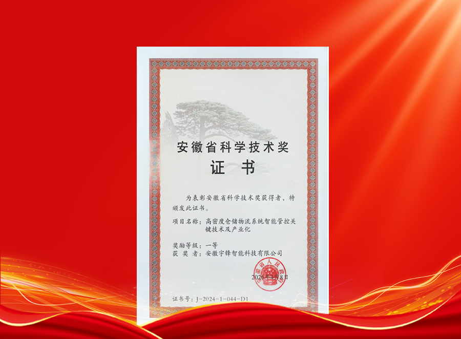 寅虎视觉设计-(8)_01.jpg