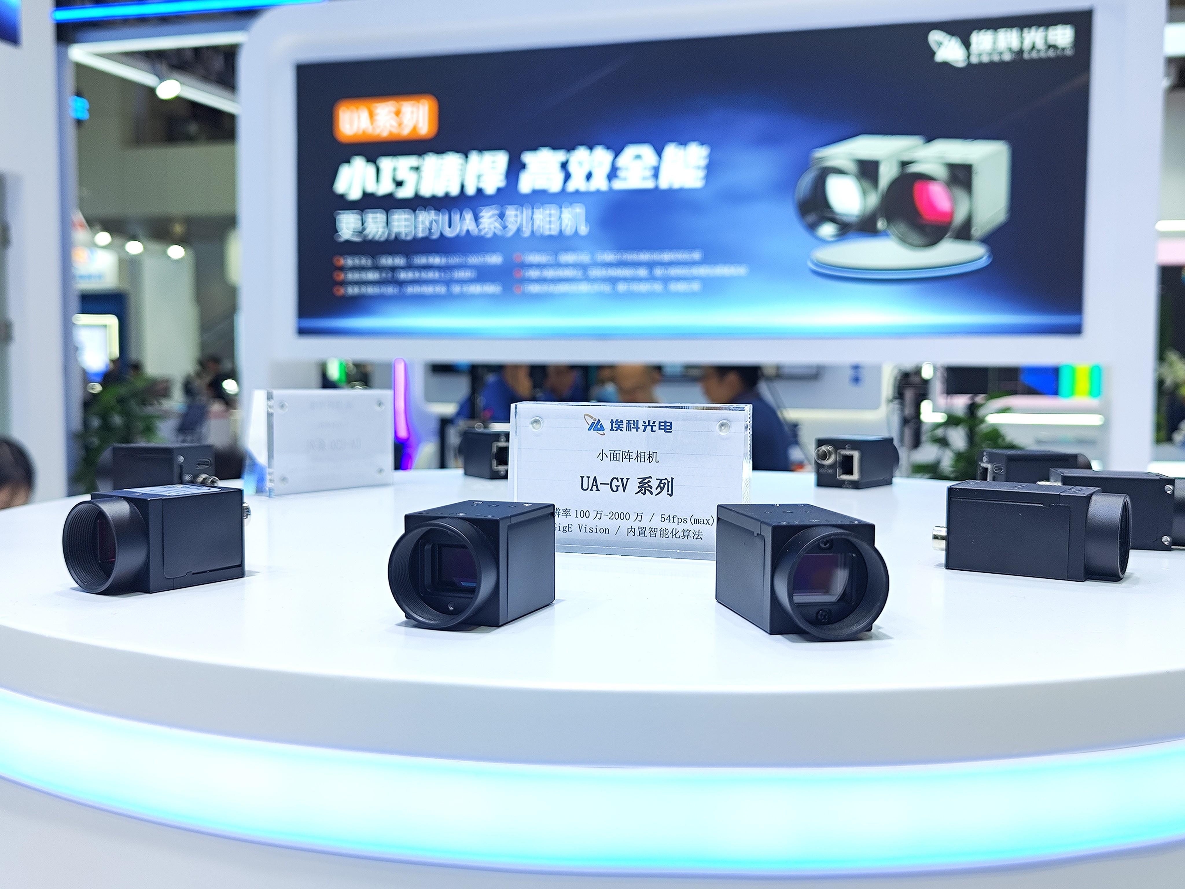 静态展品 (1).jpg