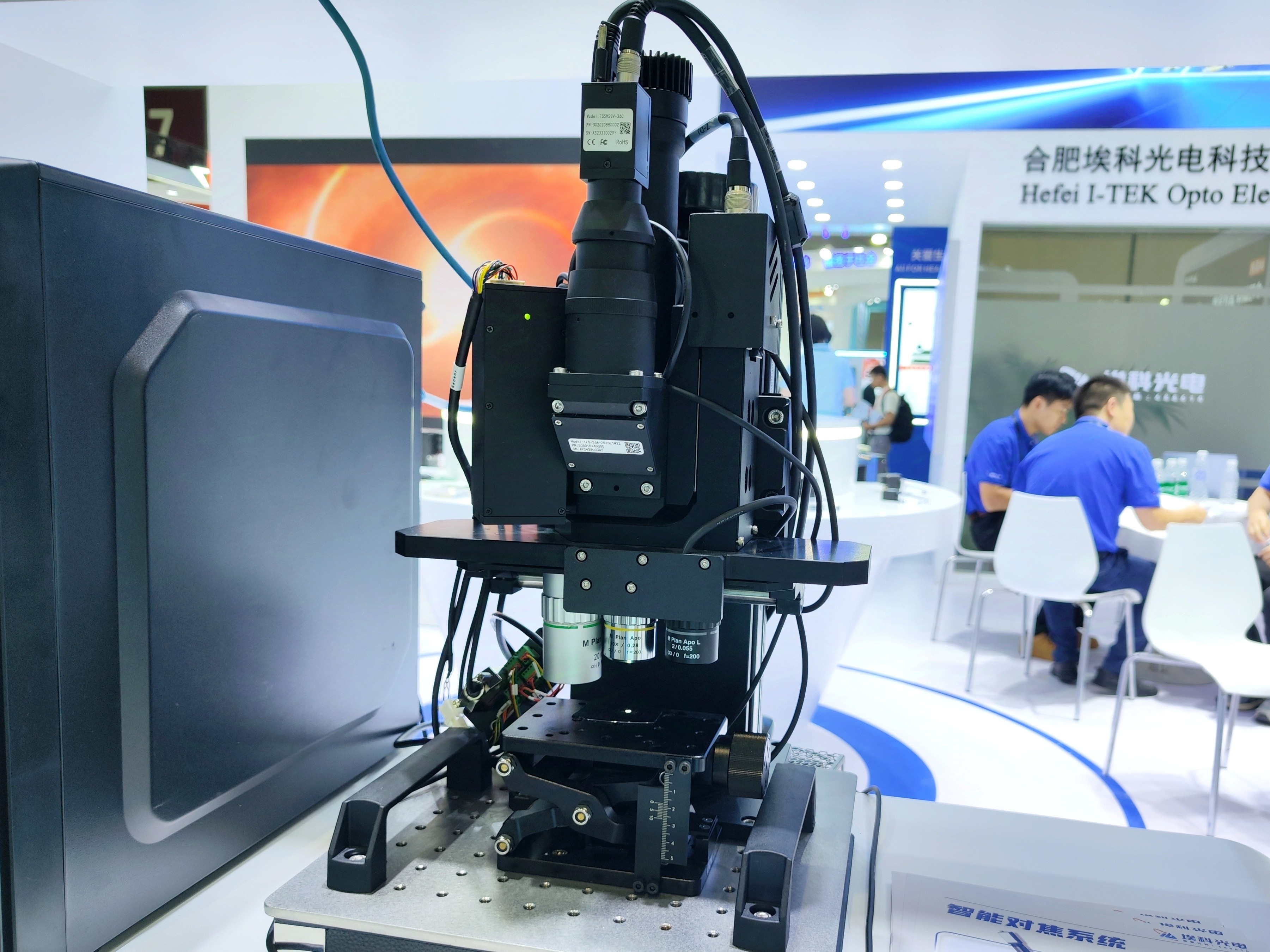 动态展品 (3).jpg