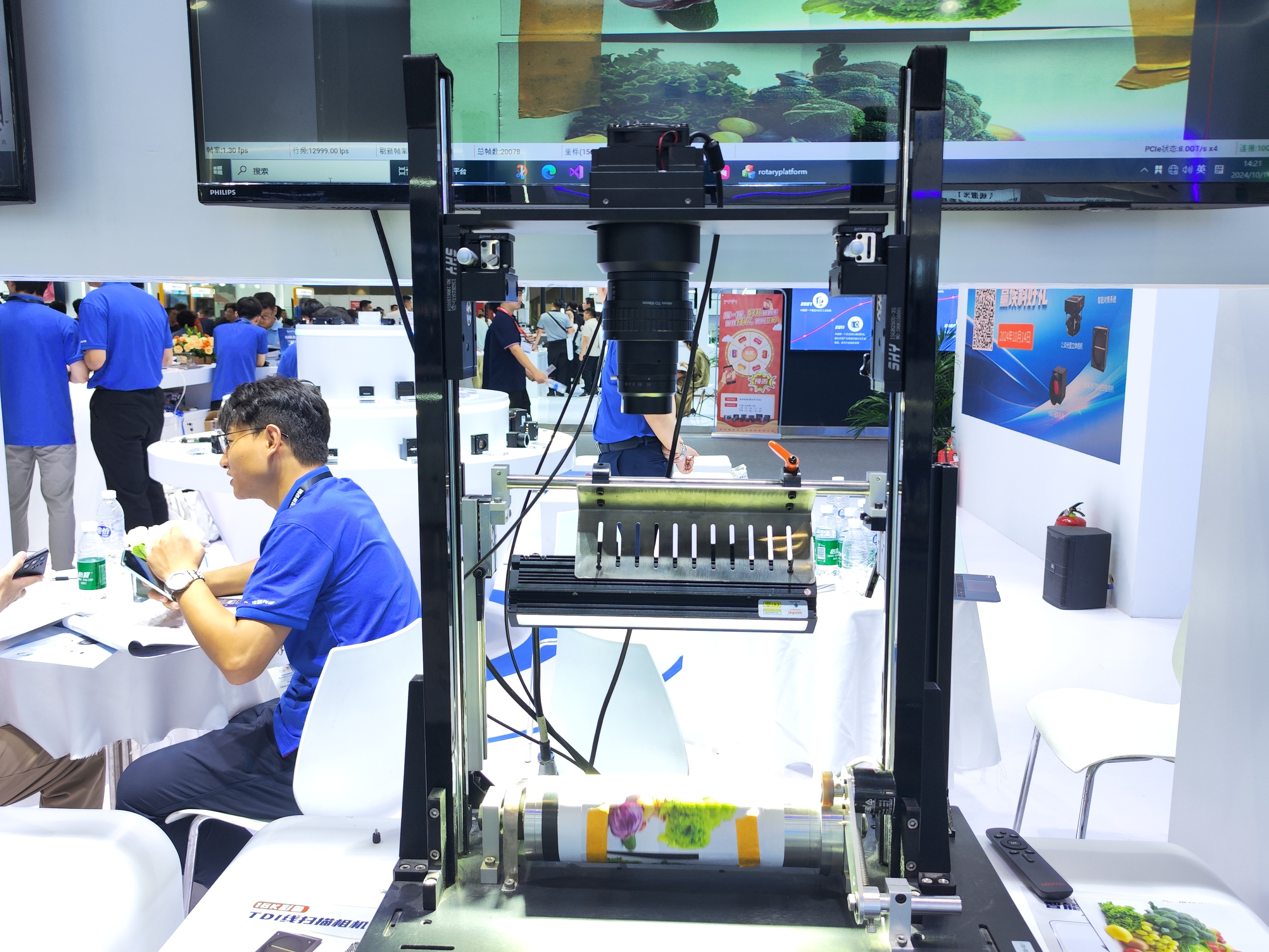 动态展品 (2).jpg