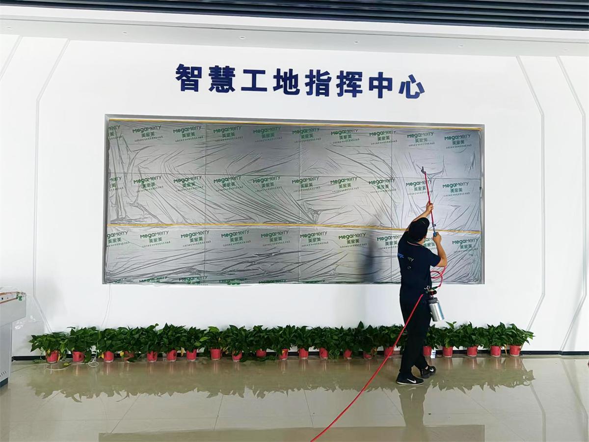 安徽三建智慧工地指挥中心