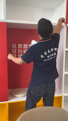 丽婷酒店