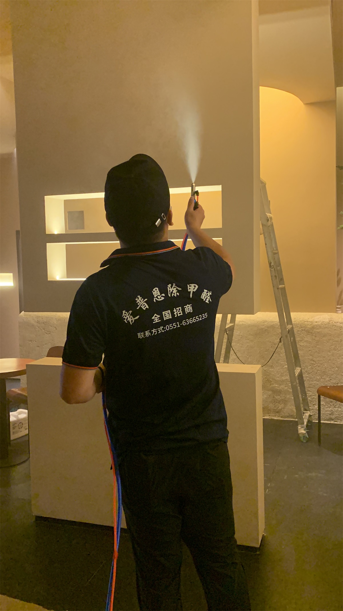 奥瑞丝帕美容美体