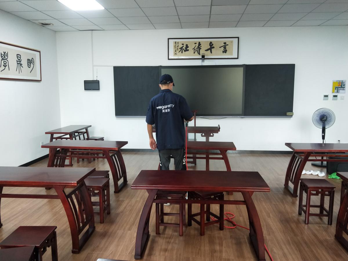 明晟教育培训学校