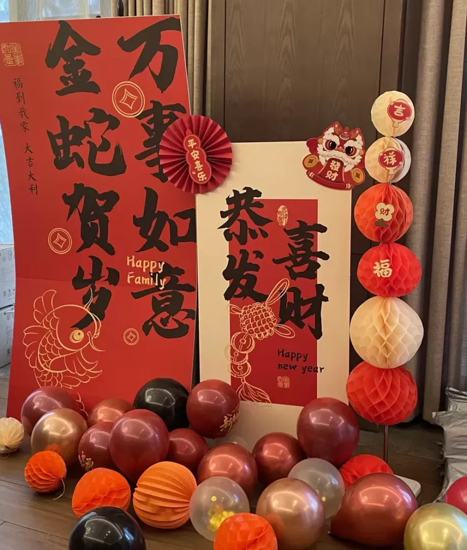 巳如破竹 蛇我其谁 | 美家美集团2025年会盛启辉煌新篇章