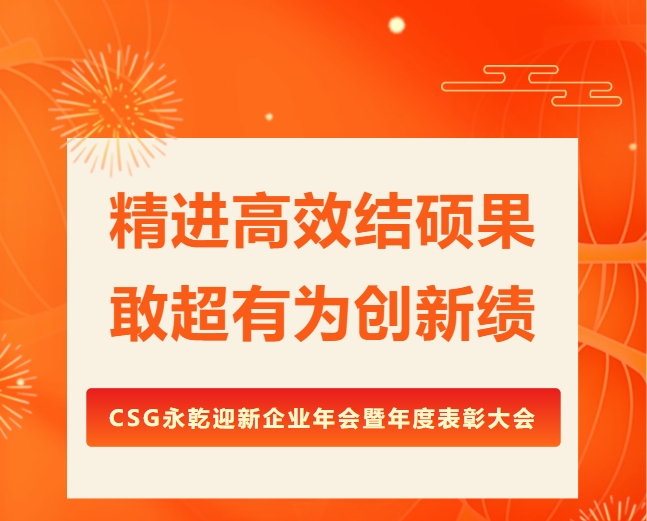 360 Screenshot 20260327144201. jpg 