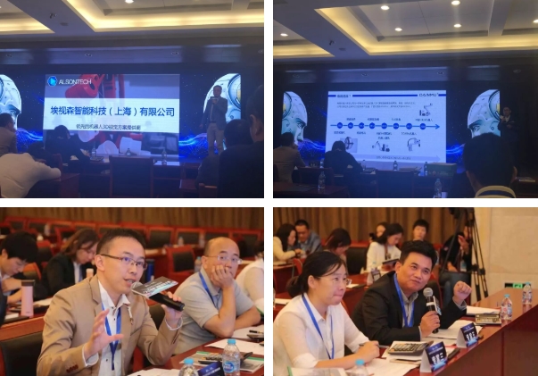 360 Screenshot 20260327160211 jpg