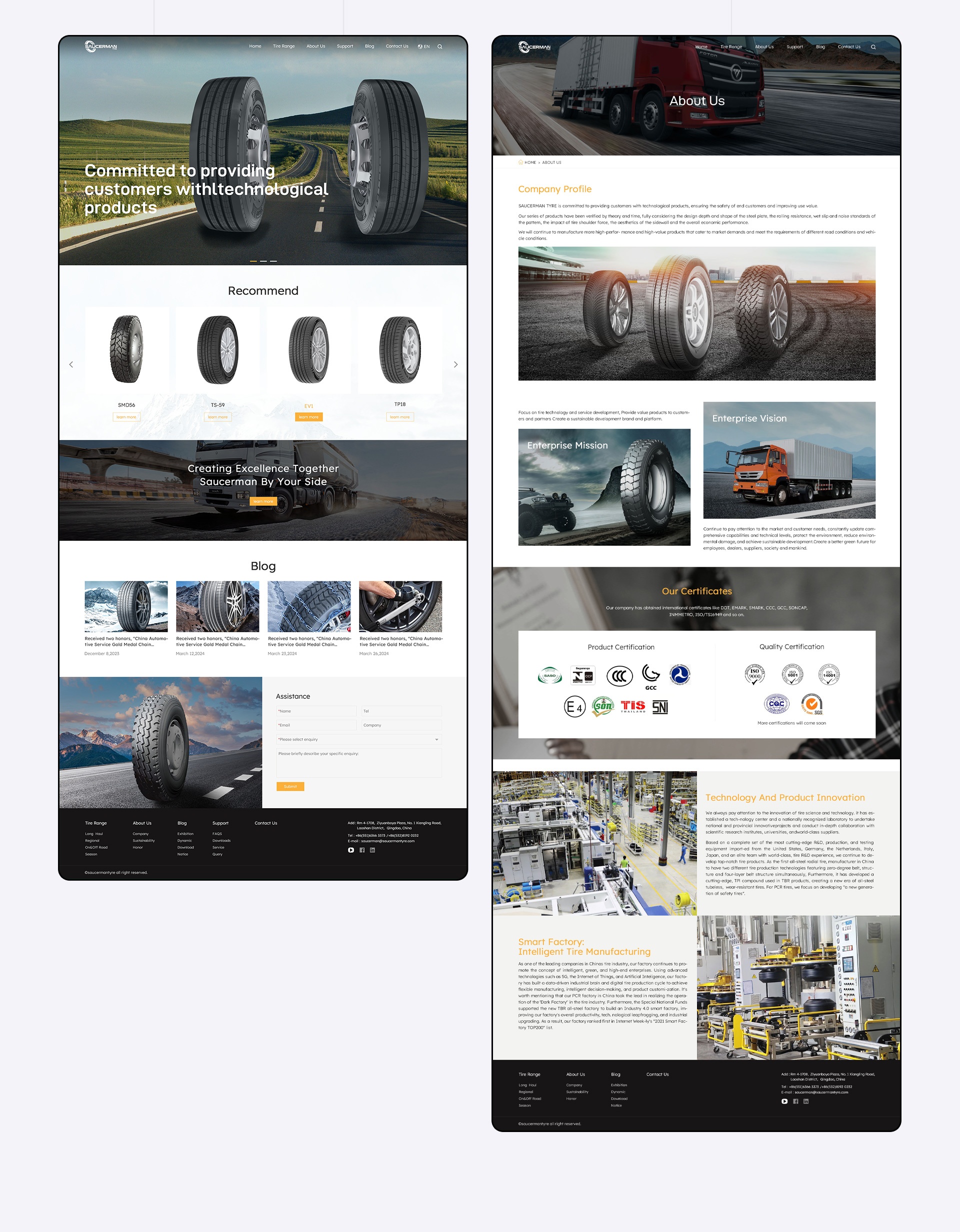 轮胎网页包装2.jpg